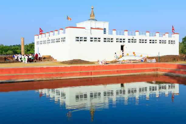 Beautiful Nepal- 10D (DGN-04)